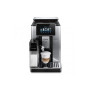 ماكينة صنع القهوة الأوتوماتيكية مع وظيفة التنظيف التلقائي DeLonghi ECAM 610.74 ميجابايت مستخدمة