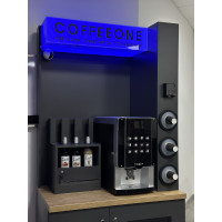 Кафене на самообслужване с Rheavendors Business Line EC (CP C327) бв